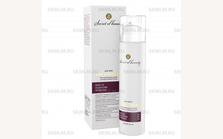  Крем-флёр "Аква & SHINE SKIN"