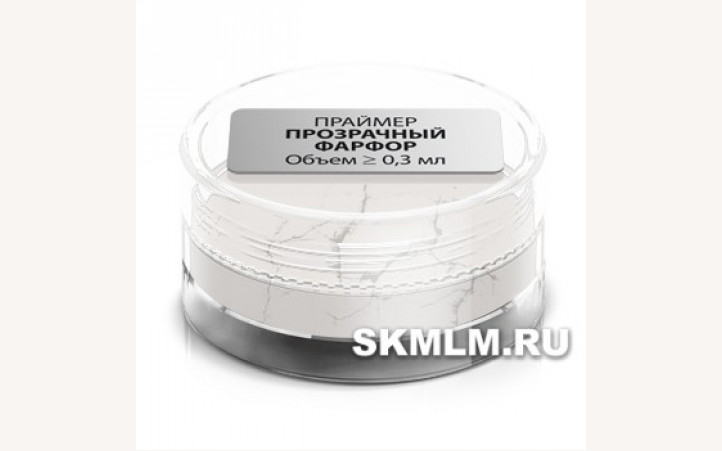 Праймер «Прозрачный фарфор», пробник