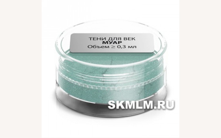 Тени для век «Муар», пробник
