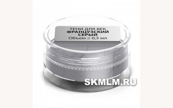 Тени для век «Французский серый», пробник