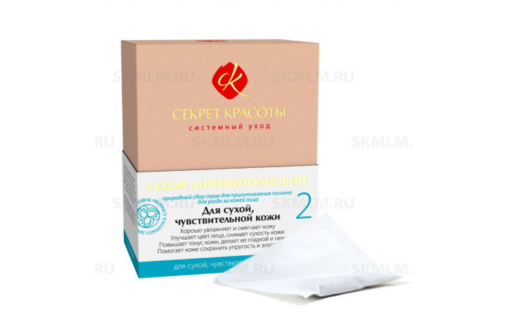 Литофитолосьон-2 "Секрет Красоты", "Для сухой, чувствительной кожи", для системного ухода за кожей, 10 пак Литофитолосьон-2 "Секрет Красоты", "Для сухой, чувствительной кожи", для системного ухода за кожей, 10 пак