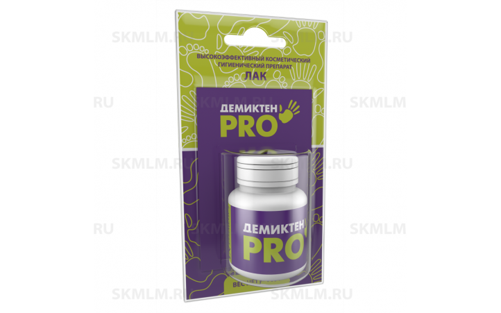 Демиктен PRO