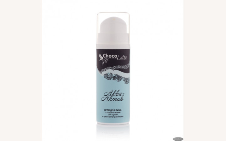 Био-Крем д/лица АКВА-АКТИВ (30ml) с пребиотиками, питание, увлажн. сухой, норм. кожи/дисп.TMChocoLatte НОВАЯ УПАКОВКА! Био-Крем д/лица АКВА-АКТИВ (30ml) с пребиотиками, питание, увлажн. сухой, норм. кожи/дисп.TMChocoLatte НОВАЯ УПАКОВКА!