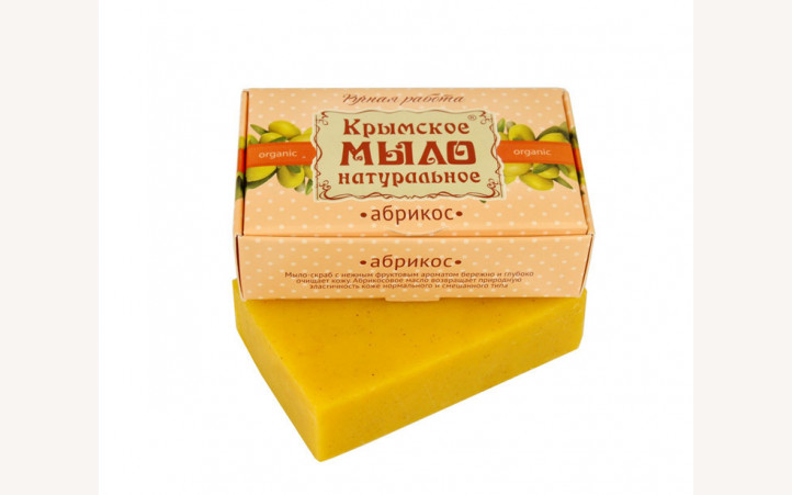 Крымское мыло натуральное "Абрикос"