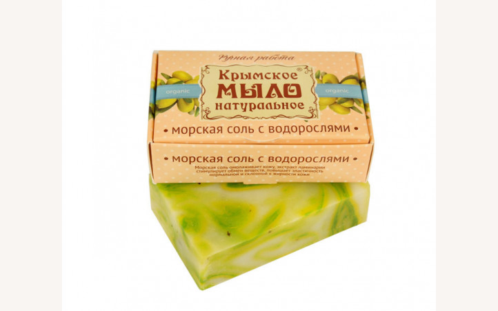 Крымское мыло "Морская соль с водорослями"