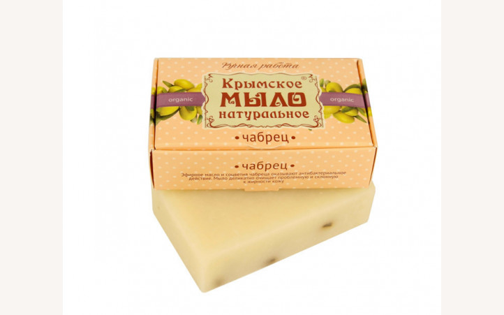 Крымское мыло натуральное "Чабрец"