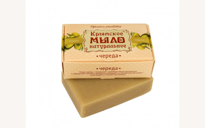  Крымское мыло натуральное "Череда"