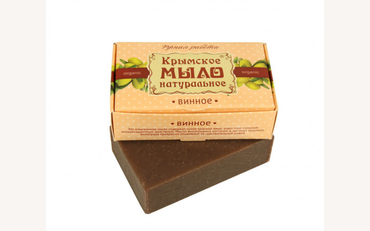  Крымское мыло "Винное"