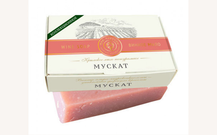 Винное мыло натуральное "Мускат" Винное мыло натуральное "Мускат"
