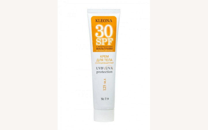 Солнцезащитный крем для тела Клеона SPF 30 №7.9 (125мл) Физ фильтры Солнцезащитный крем для тела Клеона SPF 30 №7.9 (125мл) Физ фильтры