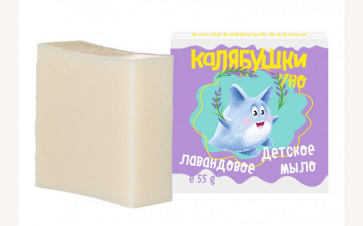 Мыло МОМ детское Калябушки Лавандовое (55г) Мыло МОМ детское Калябушки Лавандовое (55г)