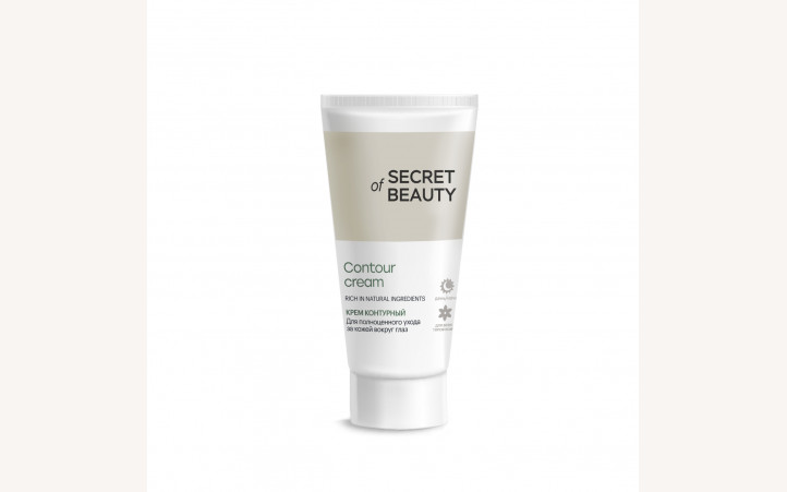 "КОНТУРНЫЙ", крем Secret of Beauty "КОНТУРНЫЙ", крем Secret of Beauty