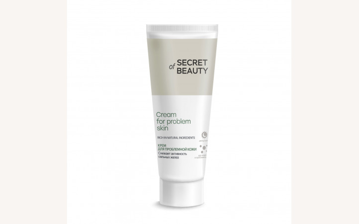 "ДЛЯ ПРОБЛЕМНОЙ КОЖИ", крем Secret of Beauty
