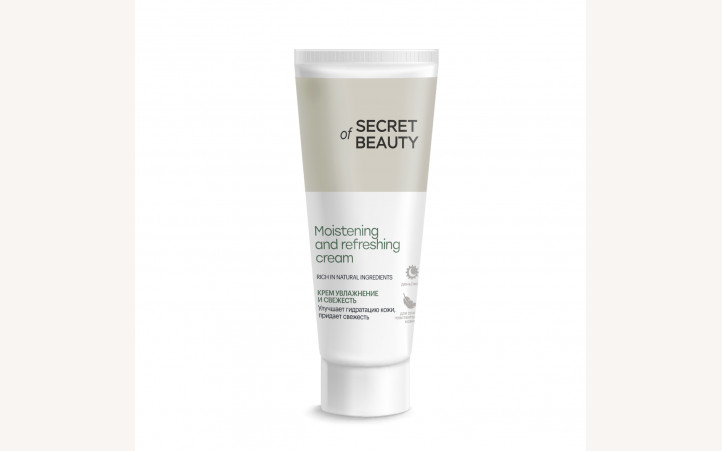 "УВЛАЖНЕНИЕ И СВЕЖЕСТЬ", крем Secret of Beauty "УВЛАЖНЕНИЕ И СВЕЖЕСТЬ", крем Secret of Beauty