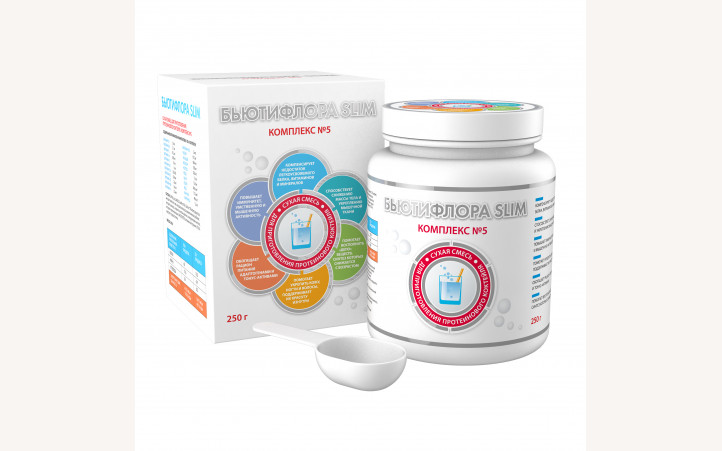 Бьютифлора Slim