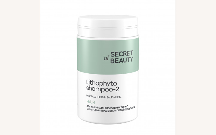 Литофитошампунь Secret of Beauty "LITHOPHYTOSHAMPOO-2", для жирных и нормальных волос с листьями березы и крапивой двудомной Литофитошампунь Secret of Beauty "LITHOPHYTOSHAMPOO-2", для жирных и нормальных волос с листьями березы и крапивой двудомной